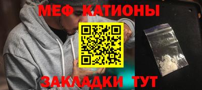 гидра Гусиноозёрск