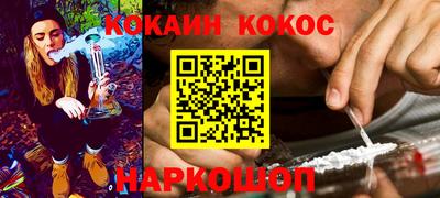 прущий лед Гусев