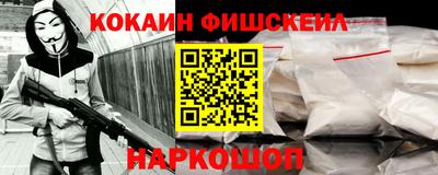 гидра Гусиноозёрск
