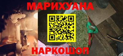 прущий лед Гусев