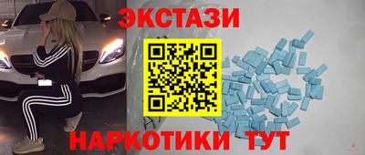 прущий лед Гусев