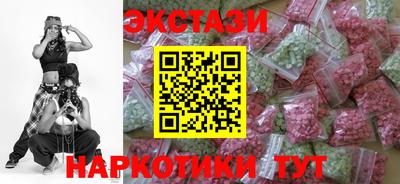 прущий лед Гусев