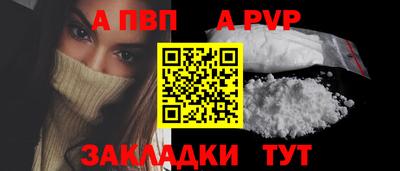 прущий лед Гусев