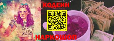 прущий лед Гусев