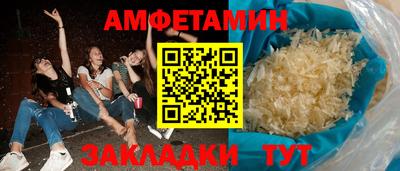 прущий лед Гусев