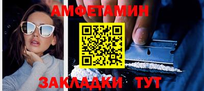 гидра Гусиноозёрск