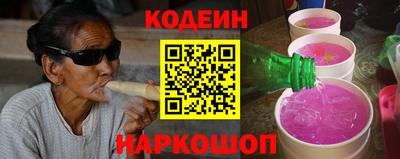 прущий лед Гусев