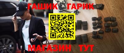 марки nbome Лесосибирск