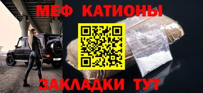 гидра Гусиноозёрск