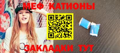 прущий лед Гусев